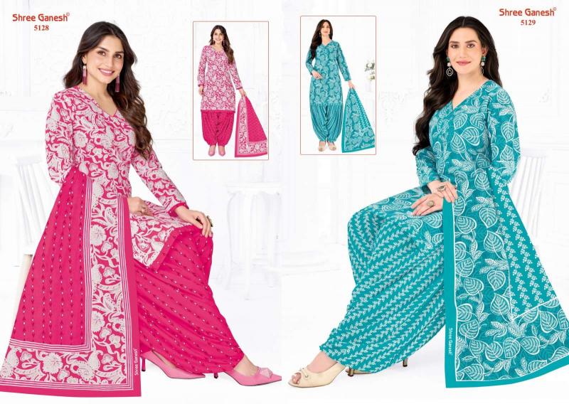 Shree ganesh hansika vol 31 wholesale kurtis and dress material shops in jaipur